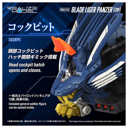 Zoids Realize RMZ-016 Blade Liger Panzer (ZBF)