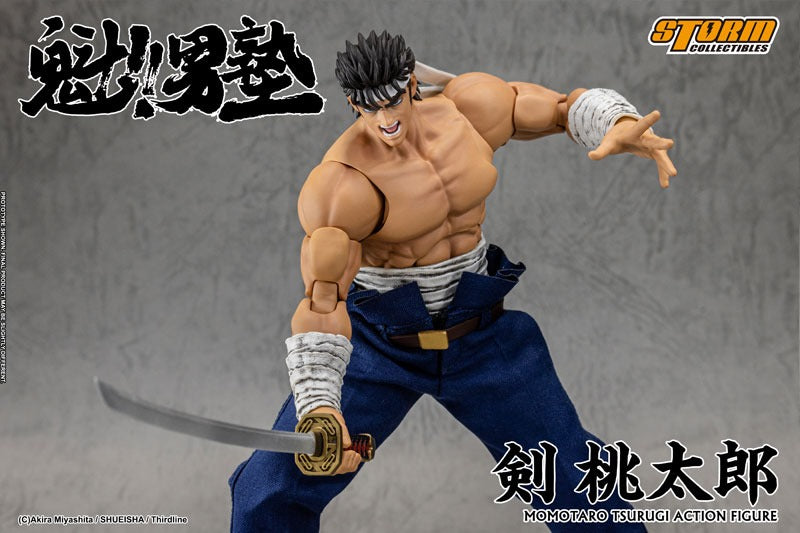 STORM COLLECTIBLES Kai! Otoko Juku Ken Momotaro