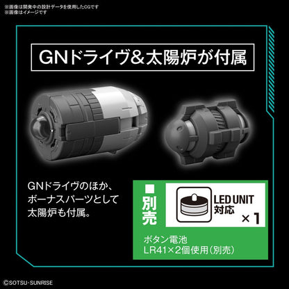 MG 機動戦士ガンダム00 ガンダムヴァーチェ 1/100