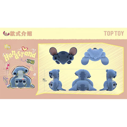 【単品・BOX】ディズニー HELLOスティッチシリーズ