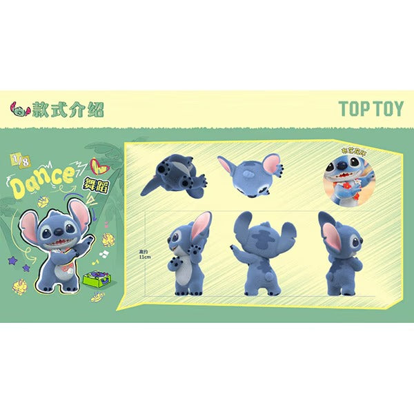 【単品・BOX】ディズニー HELLOスティッチシリーズ