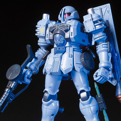 HGUC Mobile Suit Gundam MSIGLOO -1 Year War Secret Record- Zuda 1/144