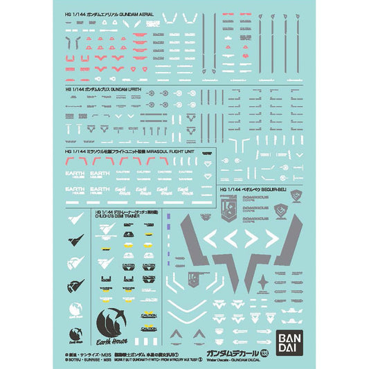 ガンダムデカール 機動戦士ガンダム 水星の魔女汎用 1