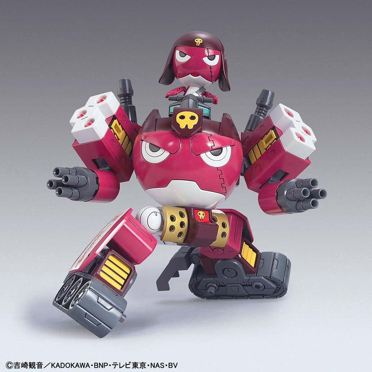 ケロロ軍曹プラモコレクション ケロロ＜17＞ ギロロロボMK‐II