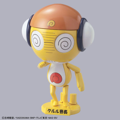 ケロロ軍曹プラモコレクション ケロロ＜03＞ クルル曹長