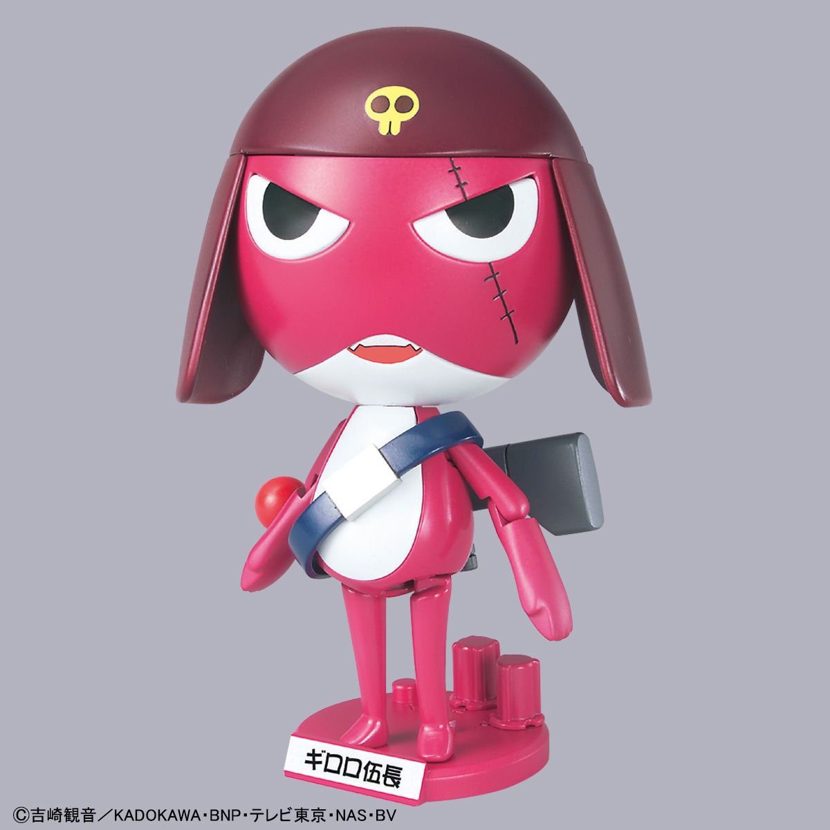Keroro Sergeant Plastic Model Collection Keroro <04> Corporal Giroro