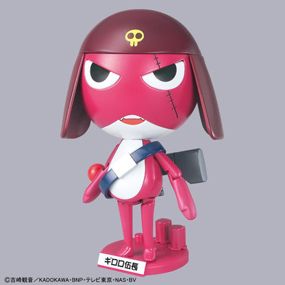 Keroro Sergeant Plastic Model Collection Keroro <04> Corporal Giroro
