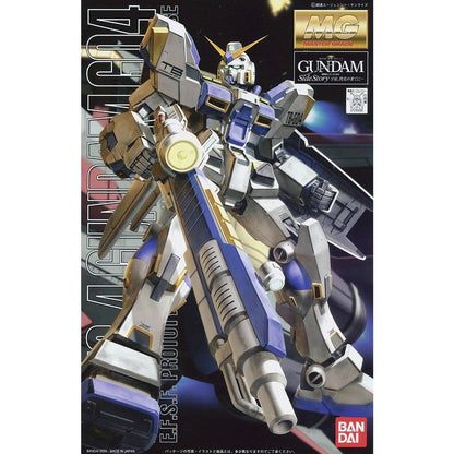 MG 기동전사 건담외전 우주, 섬광의 끝에… RX78-4 건담 4호기 1/100
