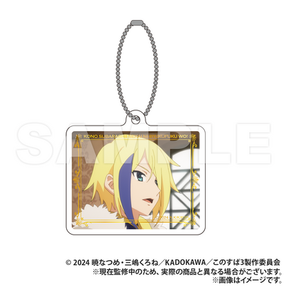 この素晴らしい世界に祝福を！3 トレーディング 箔押し風アクリルキーホルダー