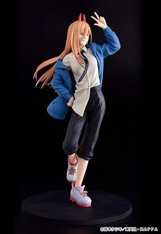 PLAMAX 电锯手电源