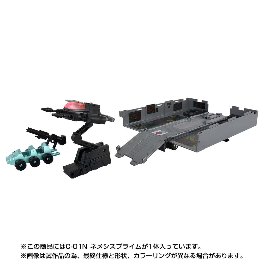 트랜스포머 미싱 링크 C-01N Nemesis Prime