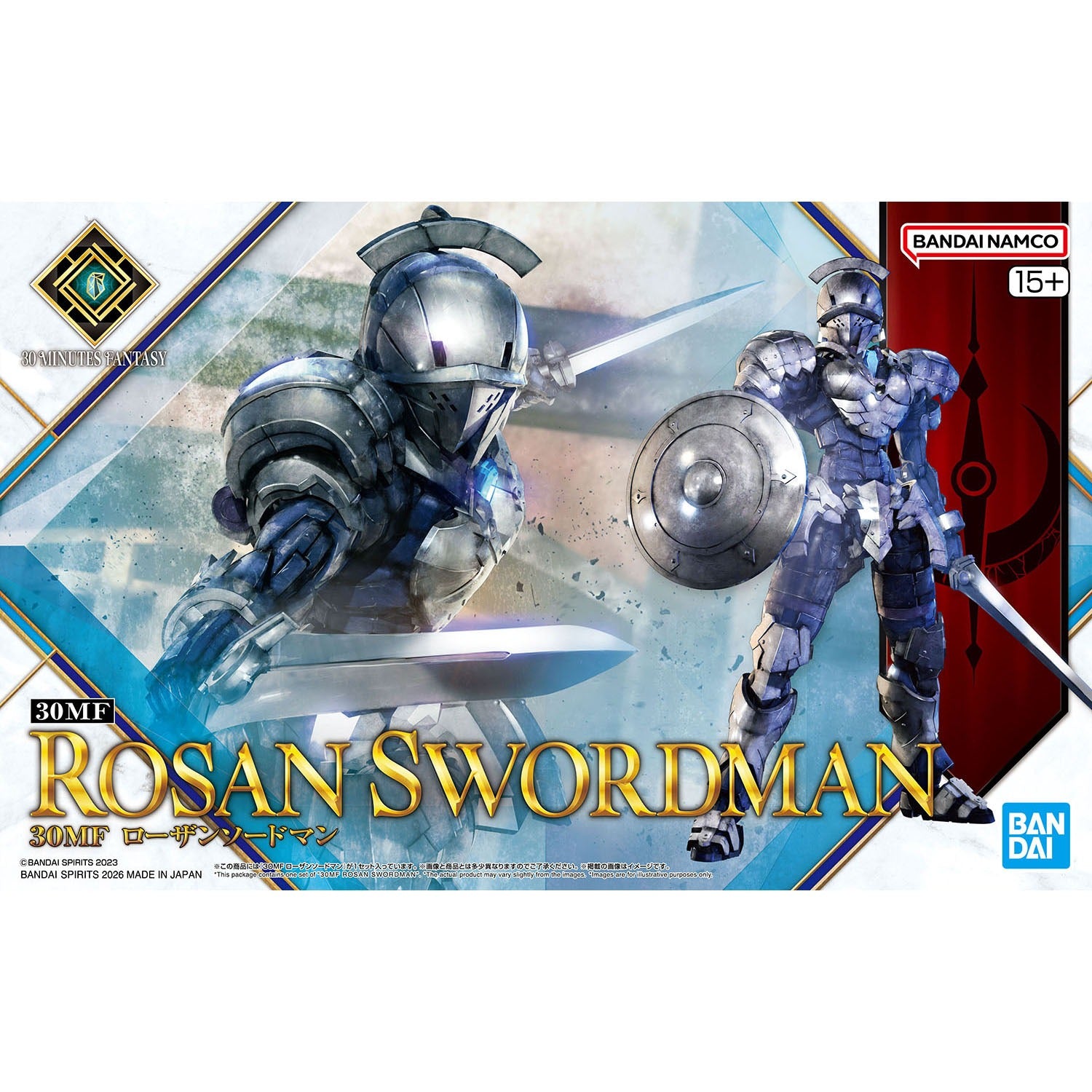 30MF ローザンソードマン – viviON BLUE