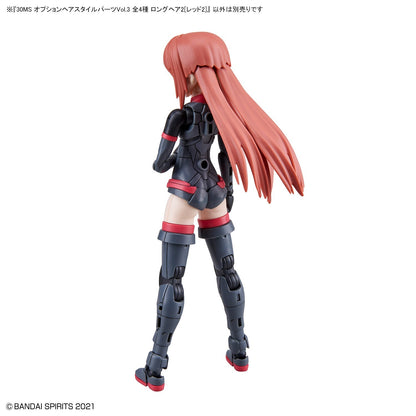 30MS 可选的发型零件第3件4件盒子