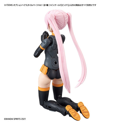 30MS 可選髮型配件 Vol. 1 - 共 4 件，每盒 4 件。