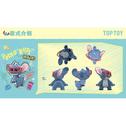【単品・BOX】ディズニー HELLOスティッチシリーズ