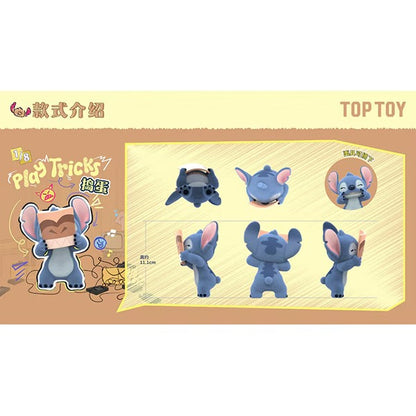 【単品・BOX】ディズニー HELLOスティッチシリーズ