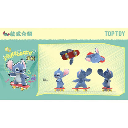 【単品・BOX】ディズニー HELLOスティッチシリーズ