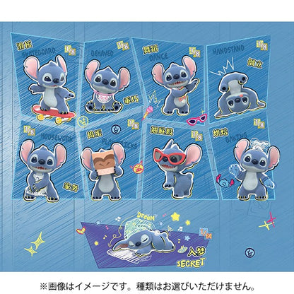 【単品・BOX】ディズニー HELLOスティッチシリーズ