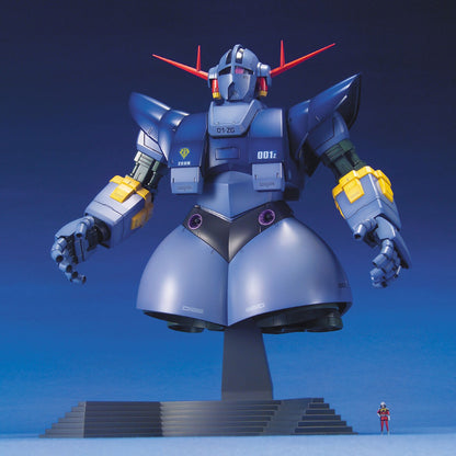MG 機動戦士ガンダム ジオング 1/100