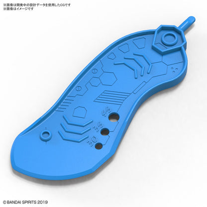 Bandai Spirits Part Separator