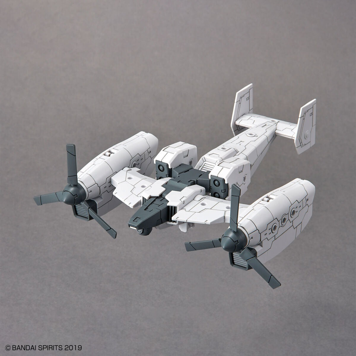 30MM エグザビークル（ティルトローター Ver.）1/144