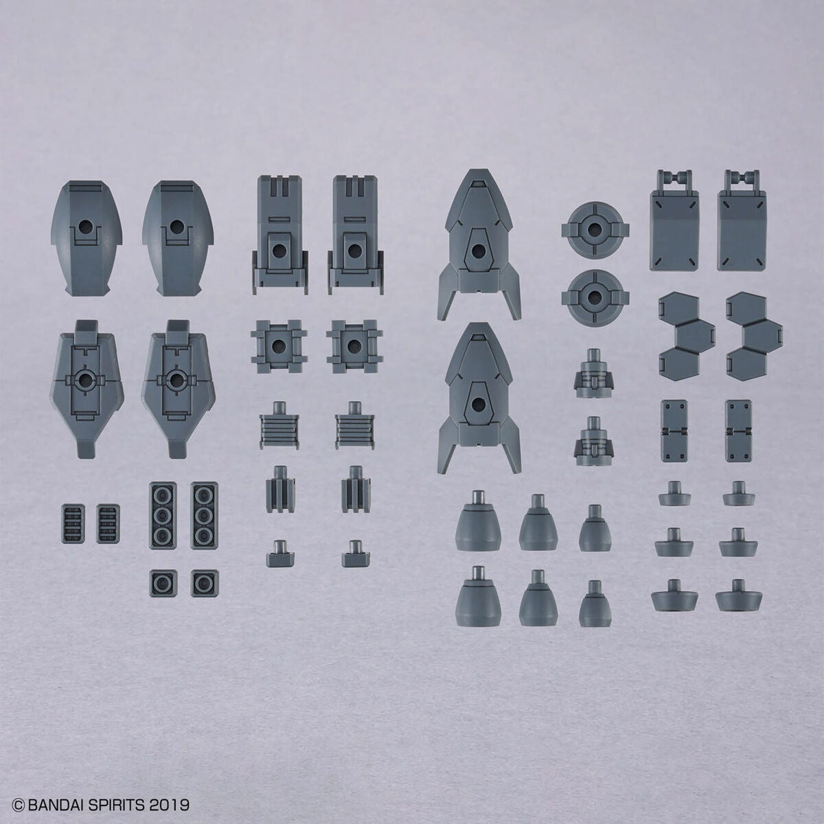 30MM オプションパーツセット15 （マルチバーニア/マルチジョイント） 1/144