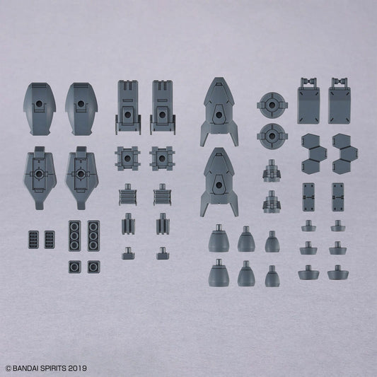 30MM オプションパーツセット15 （マルチバーニア/マルチジョイント） 1/144