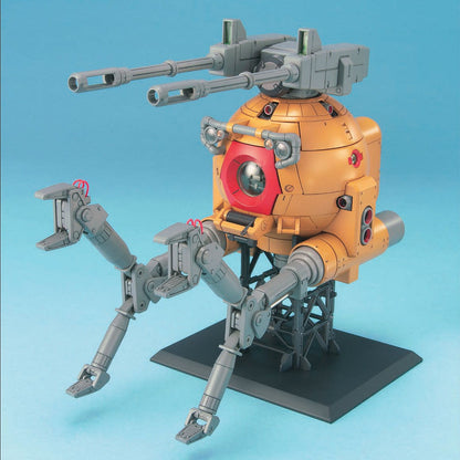 MG 機動戦士ガンダム第08MS小隊 79 RE-79 ボール 第08小隊版 1/100