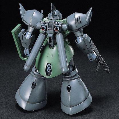HGUC Mobile Suit Gundam0083 STARDUST MEMORY Gelgumarine MS-14F 1/144