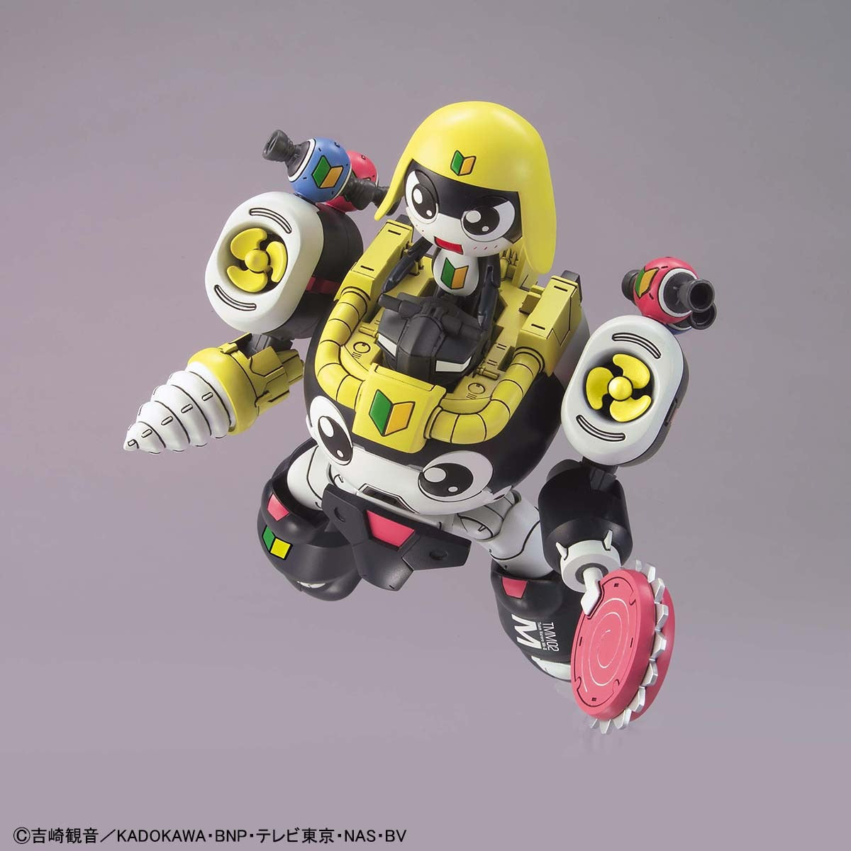 Keroro軍曹塑膠模型收藏 Keroro＜15＞ Tamama機器人MK-II