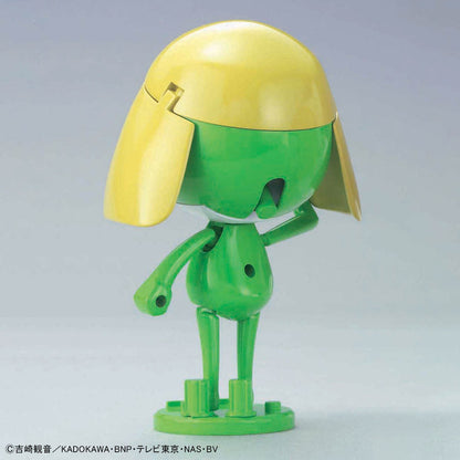 Keroro Sergeant Plastic Model Collection Keroro <01> Keroro Sergeant