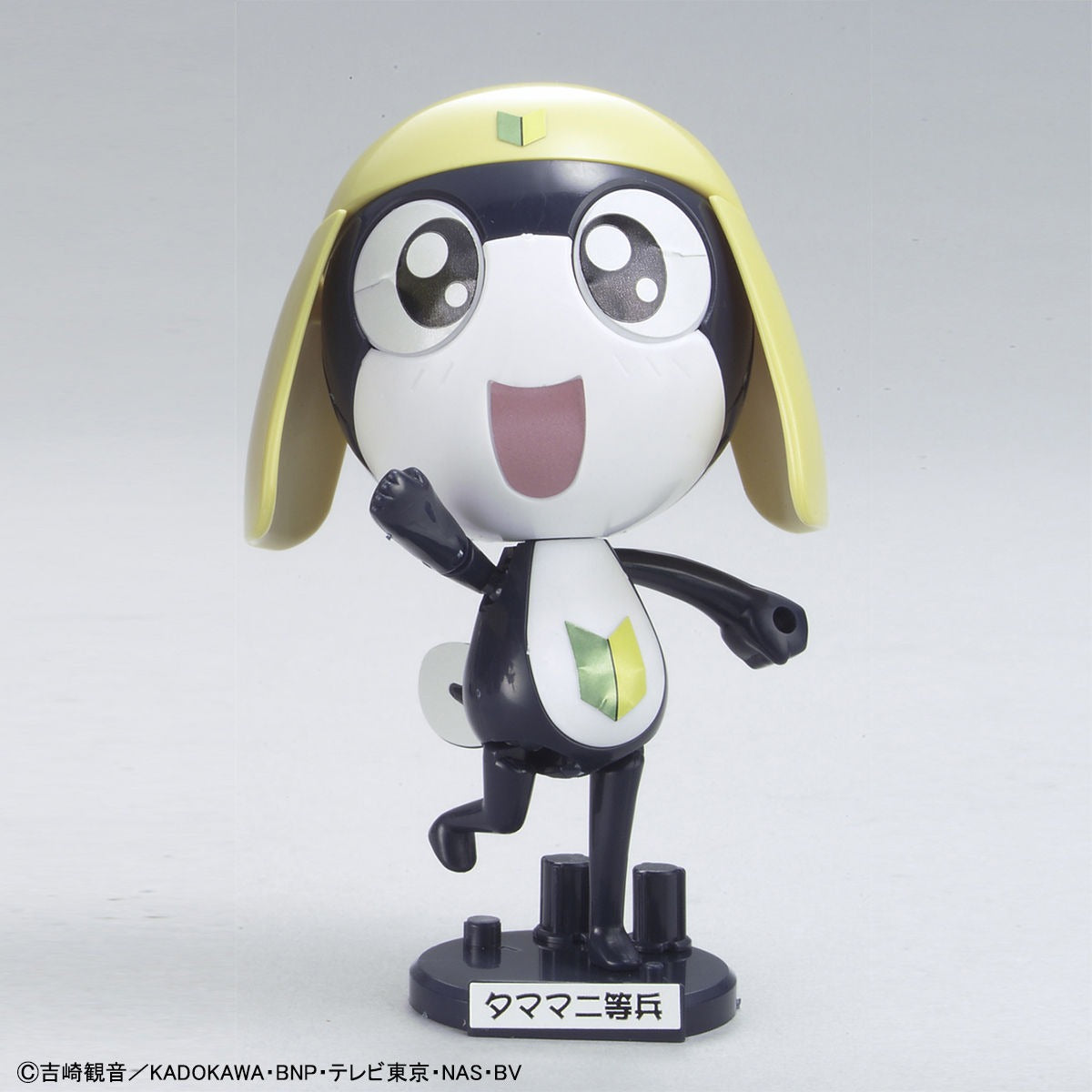 Keroro Sergeant Plastic Model Collection Keroro <02> Private Tamama