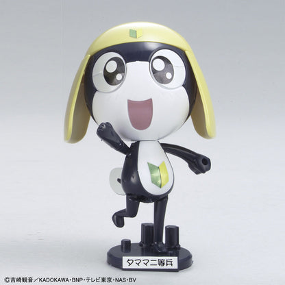 Keroro Sergeant Plastic Model Collection Keroro <02> Private Tamama