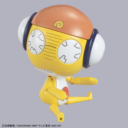 ケロロ軍曹プラモコレクション ケロロ＜03＞ クルル曹長