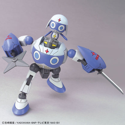 ケロロ軍曹プラモコレクション ケロロ＜13＞ ドロロロボ