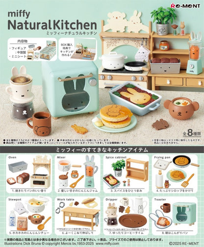 miffy NaturalKitchen 8 pieces BOX