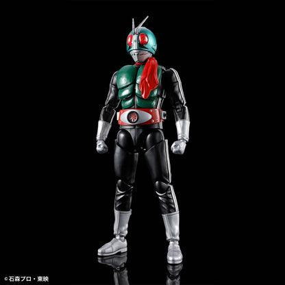 Figure-rise Standard Kamen RiderNew issue 1