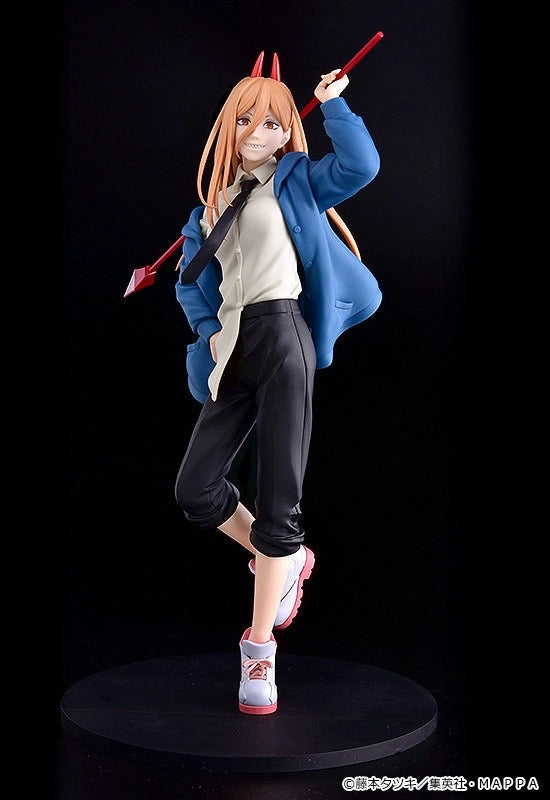 PLAMAX 电锯手电源