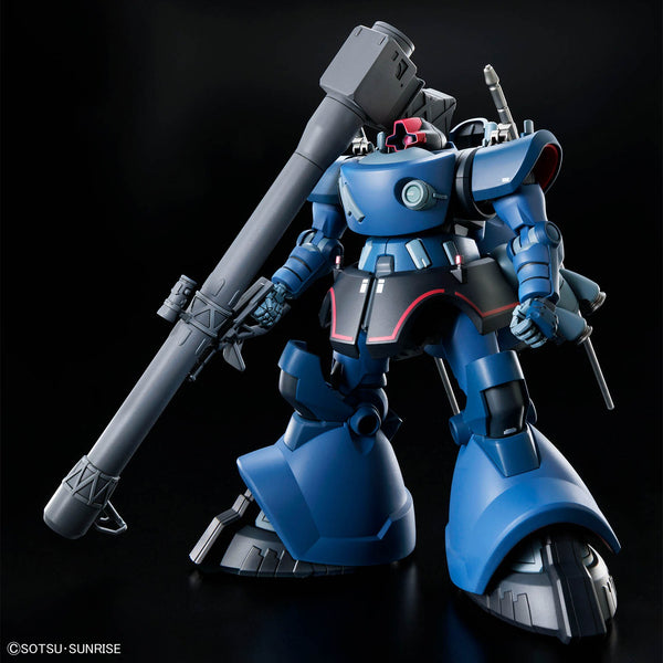 HG 1/144 GQuuuuuuX版 シャリア専用リックドム＆シャア専用ザク HG 機動戦士Gundam GQuuuuuuX シャリア専用リック・ドム 1/144