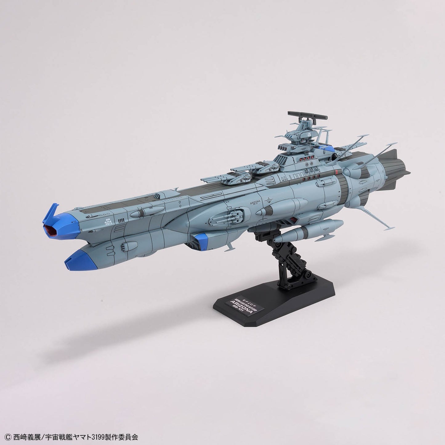 Space Battleship Yamato Arizona class space battleship Arizona 1/1000