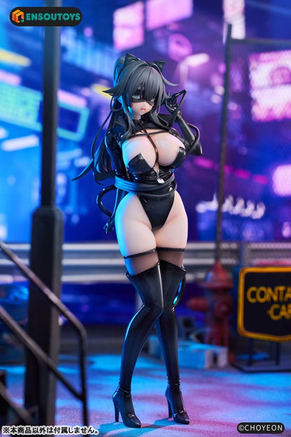 Cat Woman Happy-chan 1/6