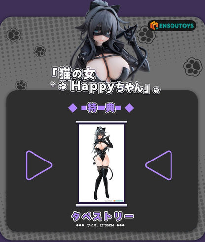 Cat Woman Happy-chan 1/6