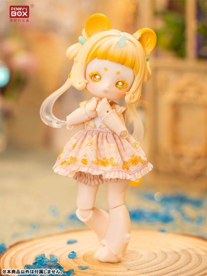 アントゥー・もふもふ魔法アニマル 4個入BOX