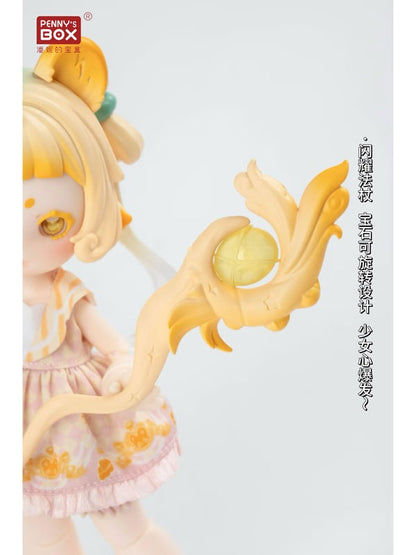 アントゥー・もふもふ魔法アニマル 4個入BOX