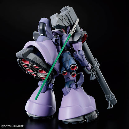 HG 機動戦士Gundam GQuuuuuuX リック・ドム ガイア機/オルテガ機（GQ） 1/144