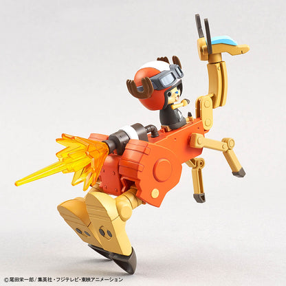 チョッパーロボスーパー4号＆5号（カンフートレーサー＆ウォークホッパー）