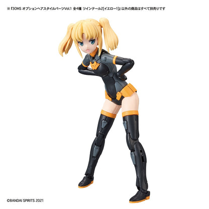 30MS 可選髮型配件 Vol. 1 - 共 4 件，每盒 4 件。