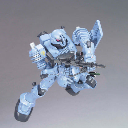 HGUC Mobile Suit Gundam MSIGLOO -1 Year War Secret Record- Zuda 1/144