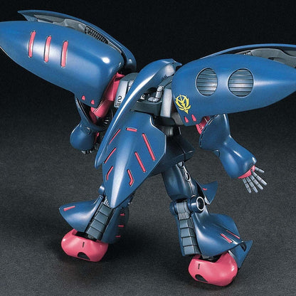 HGUC 機動戦士ZZガンダム キュベレイMk- II 1/144