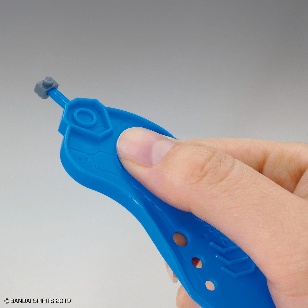 Bandai Spirits Part Separator